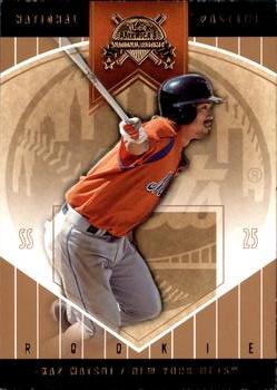 2004 Fleer National Pastime #63 Kaz Matsui Front