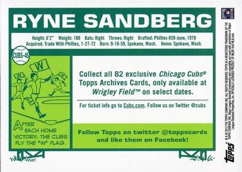 2013 Topps Archives Chicago Cubs #CUBS-45 Ryne Sandberg Back