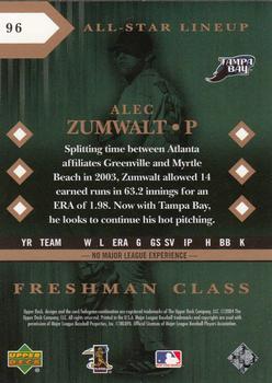 2004 Upper Deck Diamond Collection All-Star Lineup #96 Alec Zumwalt Back