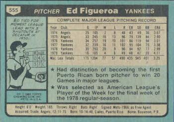 1980 Topps #555 Ed Figueroa Back