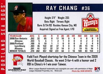 2010 Grandstand Portland Sea Dogs #NNO Ray Chang Back