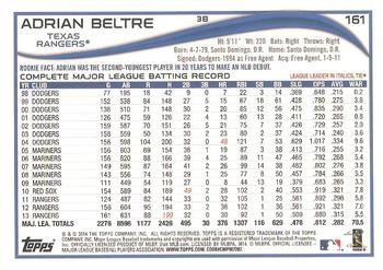 2014 Topps #161 Adrian Beltre Back