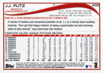 2014 Topps #402 J.J. Putz Back