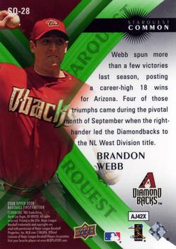 2008 Upper Deck First Edition - StarQuest Green Common #SQ-28 Brandon Webb Back