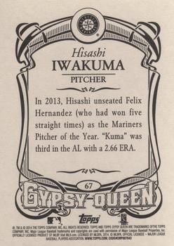 2014 Topps Gypsy Queen #67 Hisashi Iwakuma Back