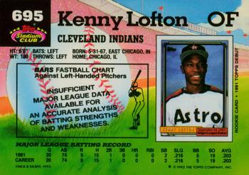 1992 Stadium Club - National Convention #695 Kenny Lofton Back