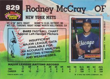 1992 Stadium Club - National Convention #829 Rodney McCray Back
