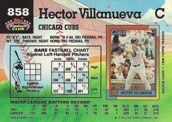 1992 Stadium Club - National Convention #858 Hector Villanueva Back