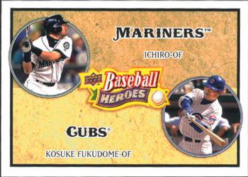 2008 Upper Deck Baseball Heroes #182 Ichiro / Kosuke Fukudome Front