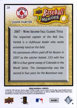 2008 Upper Deck Baseball Heroes #20 Jason Varitek Back