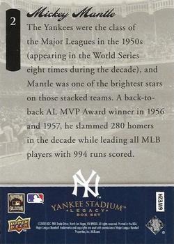 2008 Upper Deck Yankee Stadium Legacy Final Season Box Set #2 Mickey Mantle Back