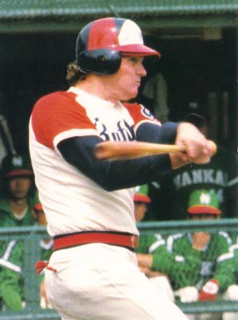 1980 Calbee Large #29 Charlie Manuel Front