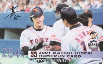 2001 NTV Hideki Matsui Homerun Cards #254 Hideki Matsui Front