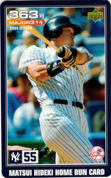 2004 Upper Deck NTV Hideki Matsui Homerun Cards #363 Hideki Matsui Front