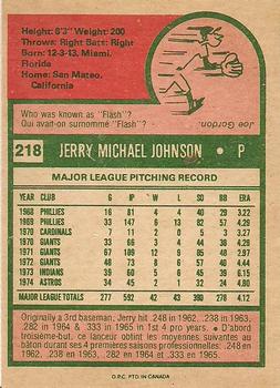 1975 O-Pee-Chee #218 Jerry Johnson Back