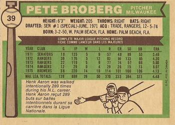 1976 O-Pee-Chee #39 Pete Broberg Back