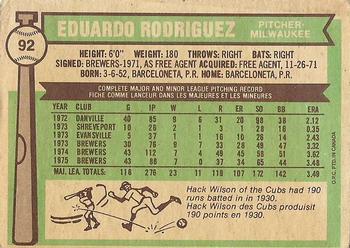 1976 O-Pee-Chee #92 Eduardo Rodriguez Back