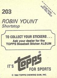 1982 Topps Stickers #203 Robin Yount Back