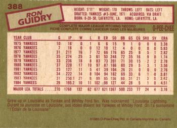 1985 O-Pee-Chee #388 Ron Guidry Back