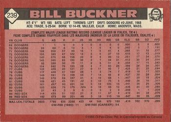 1986 O-Pee-Chee #239 Bill Buckner Back