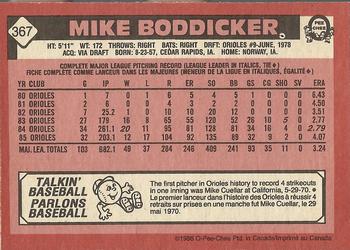 1986 O-Pee-Chee #367 Mike Boddicker Back