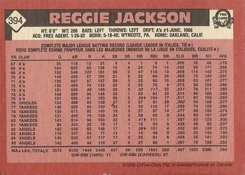 1986 O-Pee-Chee #394 Reggie Jackson Back