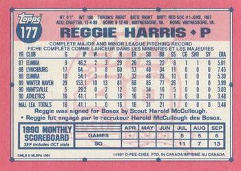 1991 O-Pee-Chee #177 Reggie Harris Back