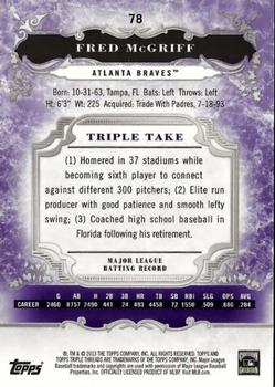 2013 Topps Triple Threads - Amethyst #78 Fred McGriff Back
