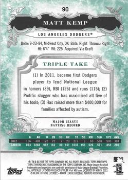 2013 Topps Triple Threads - Emerald #90 Matt Kemp Back
