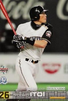 2013 BBM Nippon-Ham Fighters 10th Season with Hokkaido #63 Yoshio Itoi Front