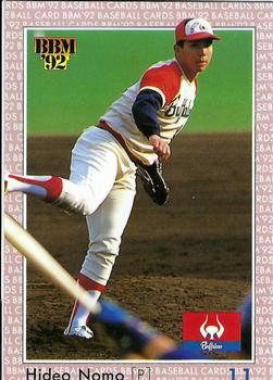 1992 BBM #400 Hideo Nomo Front