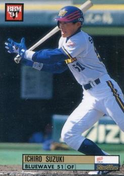 1994 BBM #403 Ichiro Suzuki Front