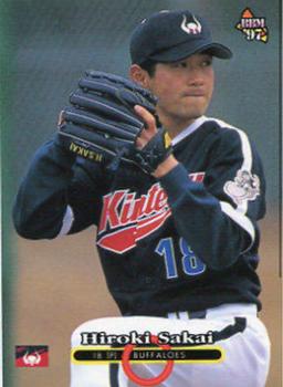 1997 BBM #153 Hiroki Sakai Front