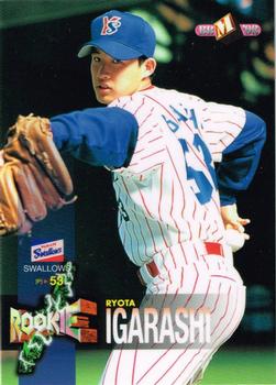 1998 BBM #289 Ryota Igarashi Front