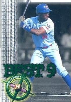 1998 BBM #533 Dwayne Hosey Front