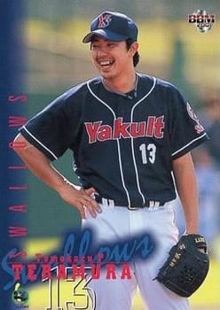 2001 BBM #91 Tomokazu Teramura Front