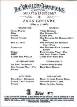 2014 Topps Allen & Ginter #78 Zack Greinke Back