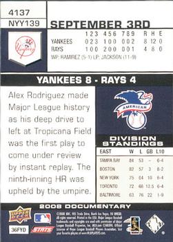 2008 Upper Deck Documentary #4137 Alex Rodriguez Back