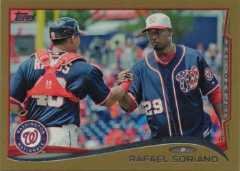 2014 Topps - Gold #233 Rafael Soriano Front