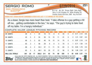 2014 Topps - Gold #251 Sergio Romo Back