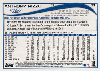 2014 Topps - Green #71 Anthony Rizzo Back