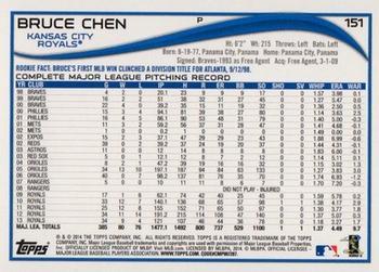 2014 Topps - Yellow #151 Bruce Chen Back