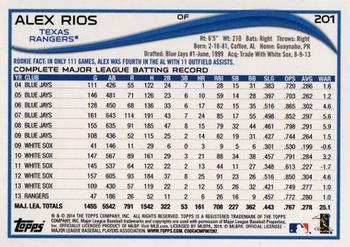 2014 Topps - Yellow #201 Alex Rios Back