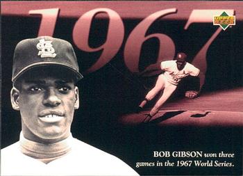 1994 Upper Deck All-Time Heroes #119 Bob Gibson Front