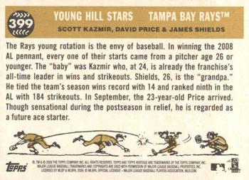 2009 Topps Heritage #399 Young Hill Stars (Scott Kazmir / David Price / James Shields) Back