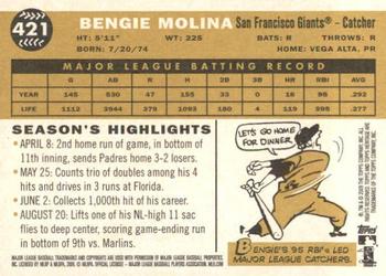 2009 Topps Heritage #421 Bengie Molina Back