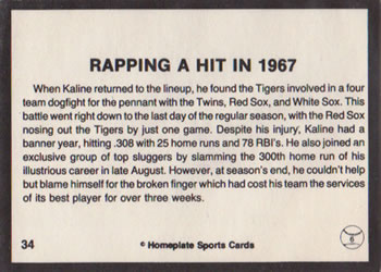 1983 Homeplate Sports Cards The Al Kaline Story: 30 Years A Tiger! #34 Rapping a Hit in 1967 Back