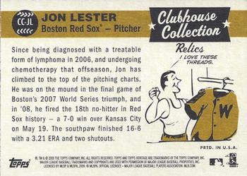 2009 Topps Heritage - Clubhouse Collection Relics #CC-JL Jon Lester Back