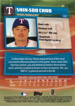 2014 Stadium Club #41 Shin-Soo Choo Back