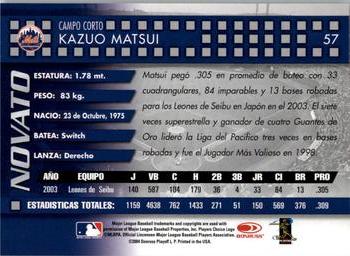 2004 Donruss Estrellas #57 Kazuo Matsui Back